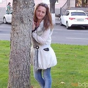  ,   Olga, 44 ,   