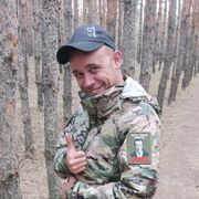 ���������� �����, ���� ������� �������, 36 ���, ������������ ��� ������, ����� � ���������, c�������� ���������, ���������