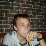 ���������� ����, ���� ������� �����, 34 ����, ������������ ��� ������