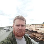 ���������� ��������, ���� ������� ����, 32 ����, ������������ ��� ������, ���������