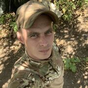 ���������� �����������, ���� ������� ������, 32 ����, ������������ ��� ������, ���������