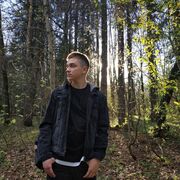 ���������� �����, ���� ����� ������, 21 ���, ������������ ��� ������, ����� � ���������