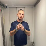 ���������� ���������, ���� ������� ����, 42 ����, ������������ ��� ���������