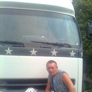  ,   Dima, 51 ,  