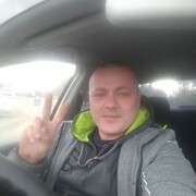  Srebrna Gora,  , 39