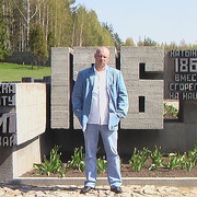 ���������� ���������, ���� ������� �������, 52 ����, ������������ ��� ������, ����� � ���������, c�������� ���������