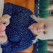  -,   , 53 ,   ,   , c 