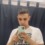 ���������� �����������, ���� ����� �����, 21 ���, ������������ ��� ������, ����� � ���������, c�������� ���������, ���������