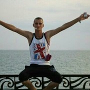 ���������� �����������, ���� ������� �����, 35 ���, ������������ ��� ������, ����� � ���������, c�������� ���������