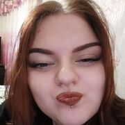 ���������� ����, �����