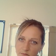 ���������� ���������, ���� ������� ���, 42 ����, ������������ ��� ������, ����� � ���������, c�������� ���������