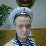 ���������� ������-��-����, ���� ������� ���������, 37 ���, ������������ ��� ����� � ���������, c�������� ���������