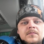 ���������� ������-��-����, ���� ������� ���������, 37 ���, ������������ ��� ������, ����� � ���������, c�������� ���������