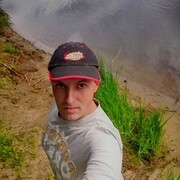 ���������� �����, ���� ������� �������, 44 ����, ������������ ��� ����� � ���������, c�������� ���������