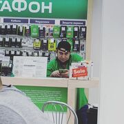 ���������� ���������, ���� ������� �������, 28 ���, ������������ ��� ������, ����� � ���������