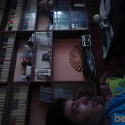 ���������� �������, ���� ������� ����, 32 ����, ������������ ��� ������, ���������