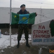 ���������� ������, ���� ������� �����, 33 ����, ������������ ��� ������