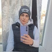  , Maria
