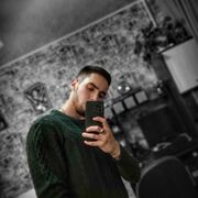 ���������� ���, ���� ������� �����, 26 ���, ������������ ��� ������, ����� � ���������