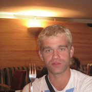 ���������� ������, ���� ������� �����, 39 ���, ������������ ��� ������