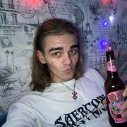 ���������� �����������, ���� ����� ������, 19 ���, ������������ ��� ������, ���������