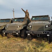 ���������� ����������, ���� ������� �����, 44 ����, ������������ ��� ������, ����� � ���������, c�������� ���������