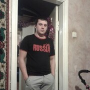 ���������� ������-��-����, ���� ������� �����, 35 ���, ������������ ��� ������, ����� � ���������, c�������� ���������