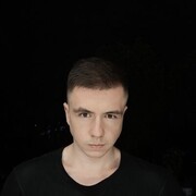  Xinhui,  nik, 23
