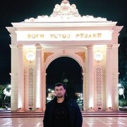 ���������� ����, ���� ������� �����, 39 ���, ������������ ��� ������, ����� � ���������