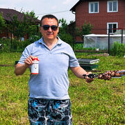 ���������� ��������, ���� ������� �����, 43 ����, ������������ ��� ������, ����� � ���������, c�������� ���������, ���������