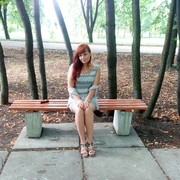 ���������� ������, ���� ������� �����, 29 ���, ������������ ��� ������, ����� � ���������, c�������� ���������