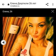  ,  , 35