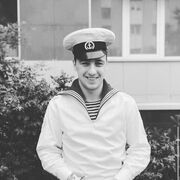 ���������� ������, ���� ������� ������, 29 ���, ������������ ��� ������, ����� � ���������