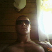  ,   SERGEI, 44 ,   