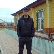 ���������� �����, ���� ������� �������, 43 ����, ������������ ��� ����� � ���������, c�������� ���������