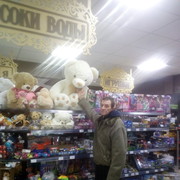 ���������� ������-��-����, ���� ������� �������, 58 ���, ������������ ��� ������, ����� � ���������, c�������� ���������