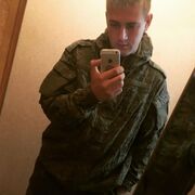 ���������� �������, ���� ������� �����, 28 ���, ������������ ��� ������, ����� � ���������, c�������� ���������, ���������