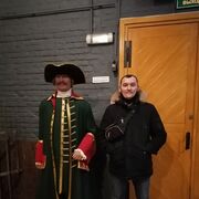 ���������� ���, ���� ������� ����, 47 ���, ������������ ��� ������, ����� � ���������, ���������