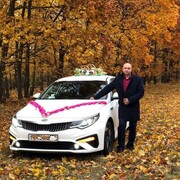  ,   Vladislav, 43 ,   ,   