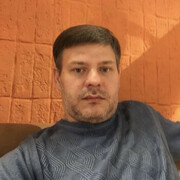 ���������� ������, ���� ������� Geo, 43 ����, ������������ ��� ������, ����� � ���������