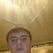 ���������� ������, ���� ������� ��������, 32 ����, ������������ ��� ������, ����� � ���������, c�������� ���������