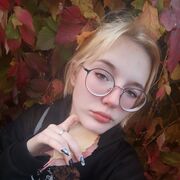 ���������� ������������, �����