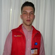 ���������� �������, ���� ������� Cristi Vintu, 28 ���, ������������ ��� ������, ����� � ���������, c�������� ���������