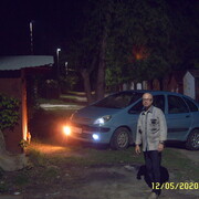 ���������� �������, ���� ������� �������, 52 ����, ������������ ��� ����� � ���������, c�������� ���������