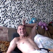  ,  DIMA, 45