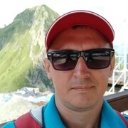 ���������� ����, ���� ������� ������, 42 ����, ������������ ��� c�������� ���������