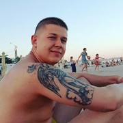  ,   Ion, 31 ,   ,   , c 