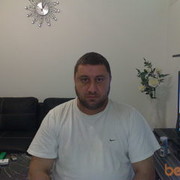 ,   Svetoslav, 51 ,   