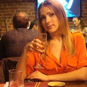 ���������� �����, �����