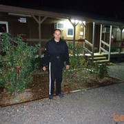 ���������� ������, ���� ������� AERTAK, 46 ���, ������������ ��� ������